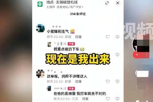 ?好像可行？美媒提建议：全明星应该试试美国队VS世界队