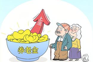 这不西部牛仔吗？泰伦-卢这是要去参加70年代的Party？