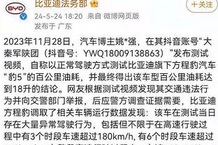 万博官网主页登录不了截图1