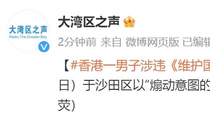 突然不狠了❗拉什福德今年续约前40场21球，续约后26场3球